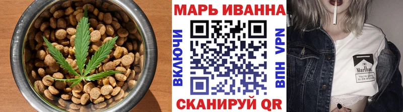 Canna-Cookies конопля  OMG вход  Ясный 