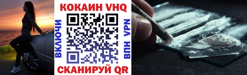 КОКАИН 98% Ясный