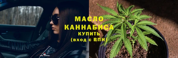 скорость mdpv Нея