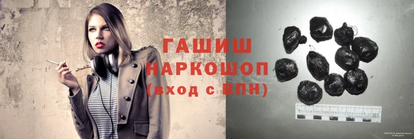 скорость mdpv Нея