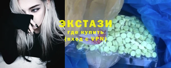 твердый Нефтегорск