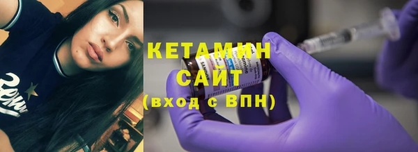 скорость mdpv Нея