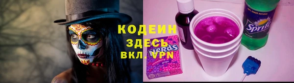 твердый Нефтегорск