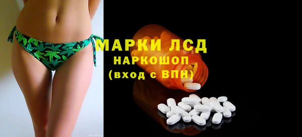 твердый Нефтегорск