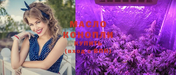 скорость mdpv Нея