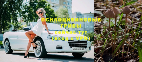 скорость mdpv Нея