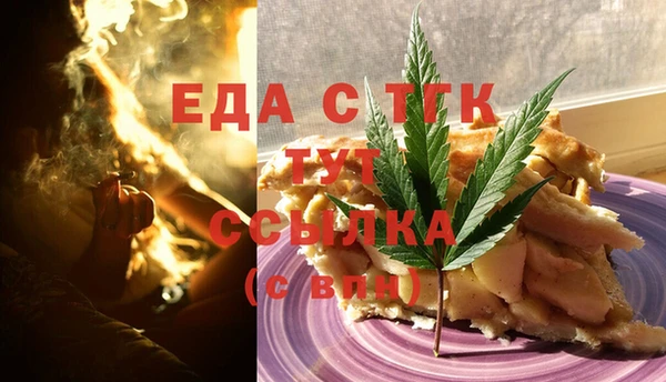твердый Нефтегорск