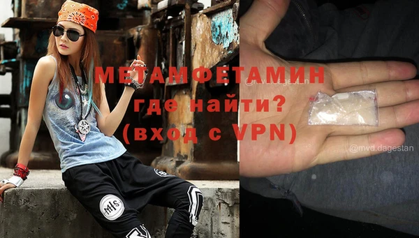 твердый Нефтегорск