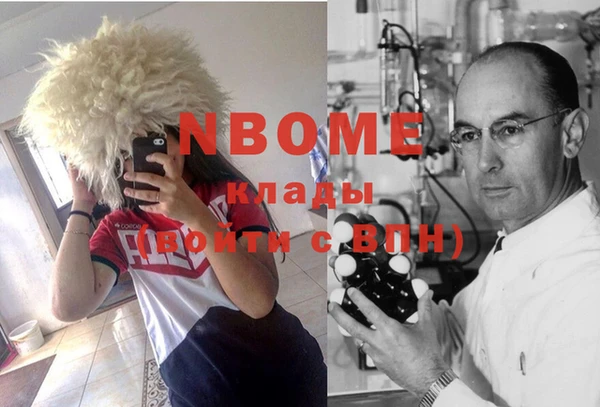 твердый Нефтегорск