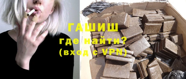 твердый Нефтегорск