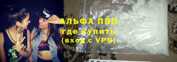 твердый Нефтегорск