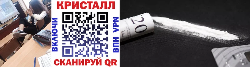 Первитин мет  blacksprut как войти  Ясный 