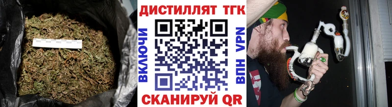 это клад  гидра ССЫЛКА  Ясный  ТГК Wax 